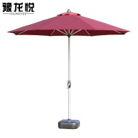 豫龙悦遮阳伞