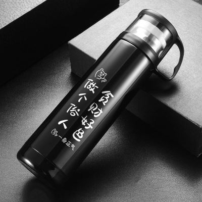 304不锈钢保温杯定制logo刻字304保温杯泡茶杯子不锈钢便携水杯男女大