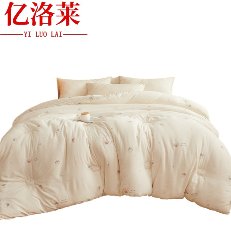 亿洛莱 冬被 220*240cm10斤 床