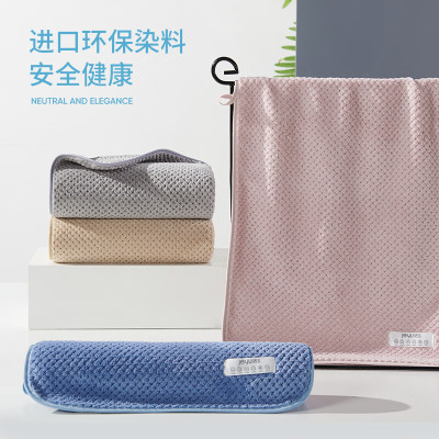 洁玉 舒畅毛巾双条装礼盒J3030-B 22*25.5*6cm/盒