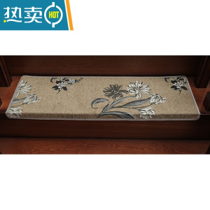 敬平木楼梯踏步垫子家用免胶自粘防滑地毯垫旋转大理石瓷砖台阶贴定制防滑垫 卡其色