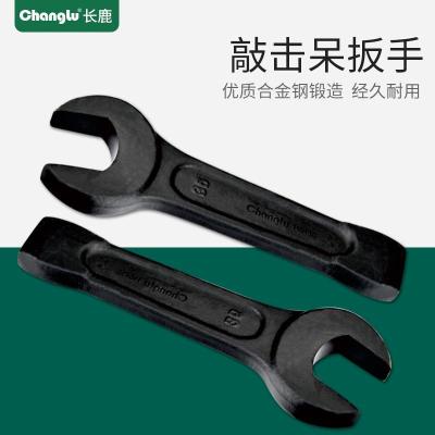 长鹿重型敲击扳手 单头梅花开口24/30/32/36/41/46/50/65敲击扳手55mm
