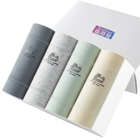 纯棉加长裆女士内裤7A舒适内裤聚乳酸加长裆内裤女厂家_899