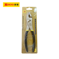 波斯(BOSI)镍铁合金鲤鱼钳(8"/200mm)把