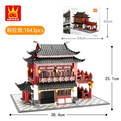 北京天安兼容樂高积木拼装纪念模型故宫泰姬陵中国建筑玩具系列新中华楼上楼