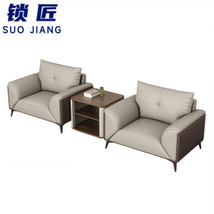 锁匠沙发组合