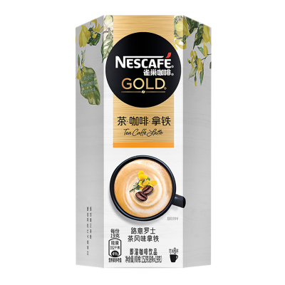 雀巢金牌路易波士茶咖啡拿铁19g×8条*2盒速溶花式咖啡
