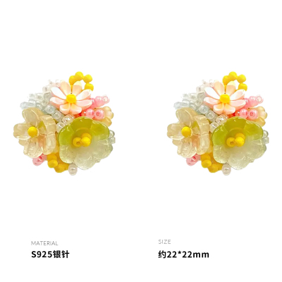 925纯银多巴胺缤纷花团耳钉银针女耳环耳饰ins风创意气质潮送女朋友老婆情人节七夕生日礼物