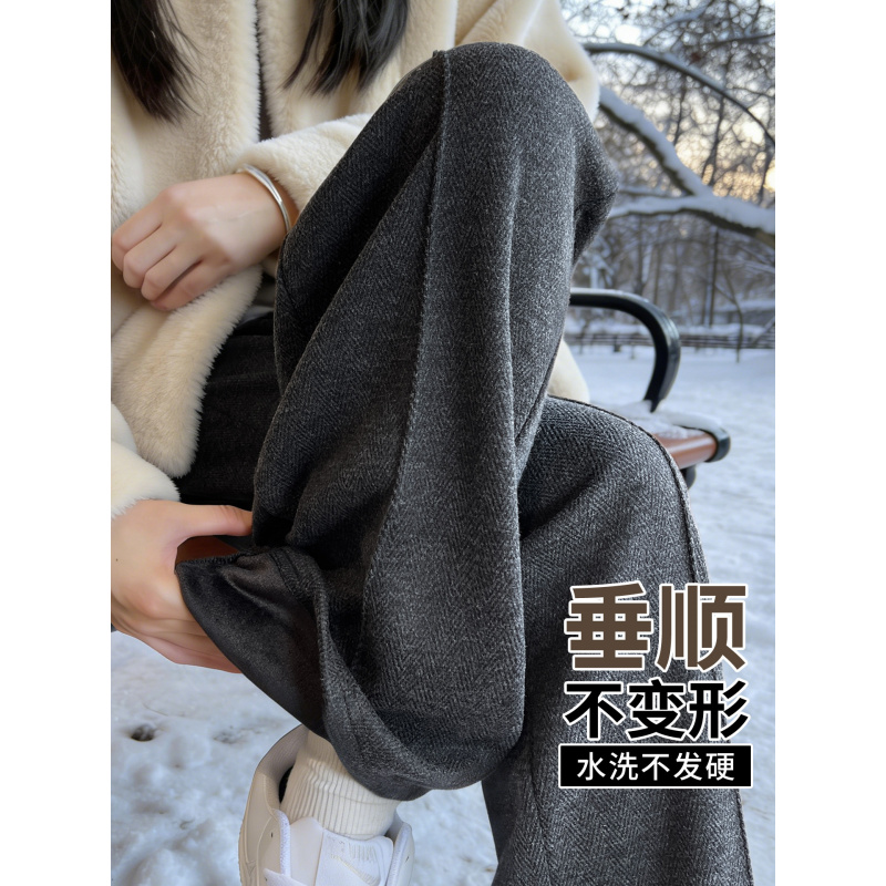 加绒毛呢阔腿裤女秋冬季新款人字纹醋酸羊毛小个子窄版直筒裤