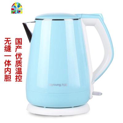 电热水壶304不锈钢家用烧水壶自动断电大容量保温一体开水壶 FENGHOU 蓝色