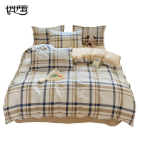 伊伊爱YZDLHJC241363全棉AB双版精美印花四件套200*230cm(单位:套)