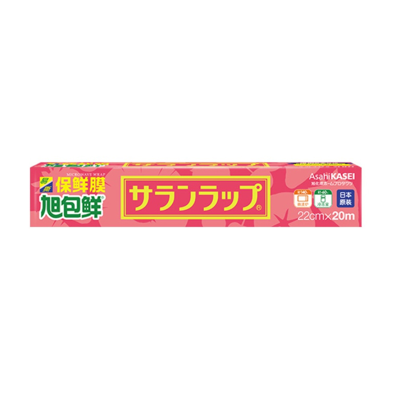 旭包鲜 日本原装进口耐高温易撕保鲜膜 22cm×20m PVDC材质 增厚 微波炉冰箱适用保鲜膜(新老包装随机发货)