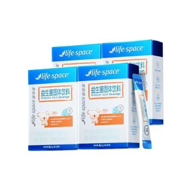 lifespace益倍适益生菌冻干粉呵护肠道便秘腹泻胀气8袋*4盒