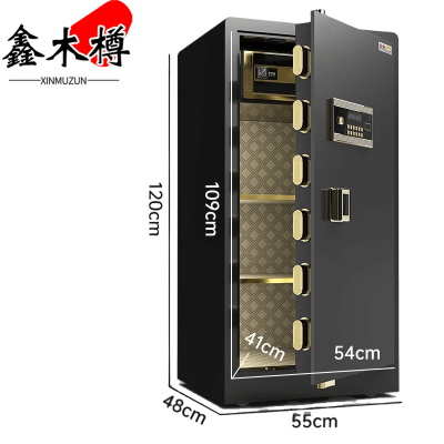 鑫木樽保险柜1.2m台
