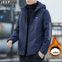 JEEP SPIRIT连帽羽绒服男秋冬新款时尚休闲男士户外潮流保暖外套
