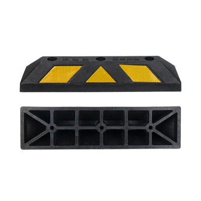 安盾帅 停车位地挡限位阻车器 (橡塑5kg)ADS-8200009