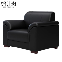智叶舟办公沙发单人位96*80*85cm张