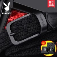 花花公子皮带男士针扣松紧腰带弹力带年轻人潮流学生帆布裤腰带女