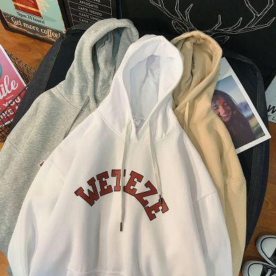 连帽卫衣男韩版宽松嘻哈百搭ins港风印花连帽外套休闲运动上衣男娜蜜雨