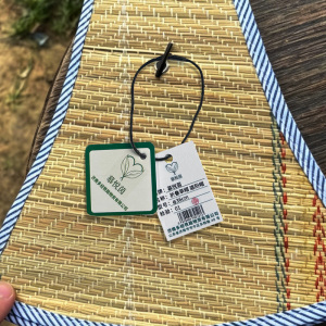慕悦茵 折叠草帽 遮阳帽 顶