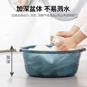 茶花(CHAHUA)洗脸盆透明加厚洗衣盆洗脚盆塑料盆子泡脚盆水盆2只装 03411K
