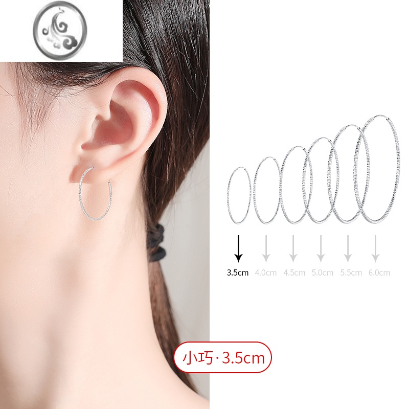 JiMi满天星银银大圈耳环女圆圈耳圈2023新款圈圈圆环耳坠圆形耳饰