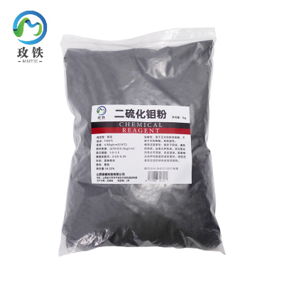 玫铁 二硫化钼粉 1kg 袋