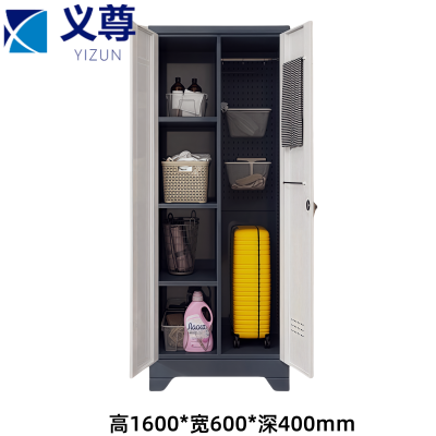 义尊 家政储物柜 1600*600*400mm 台