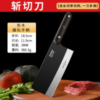 金达日美斩切两用刀厨师专用不锈钢菜刀家用厨房锋利锻打刀X8169