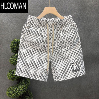 HLCOMAN轻奢休闲短裤男款夏季高端裤子时尚百搭五分裤男士沙滩直筒大裤衩