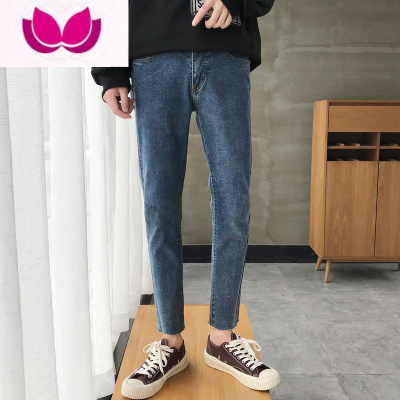 七斓牛仔裤男新款修身小脚九分裤韩版潮流直筒宽松潮牌痞帅男裤子