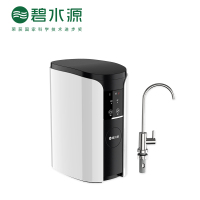 碧水源(Originwater)净水器 D2101家用直饮纳滤橱下净水机