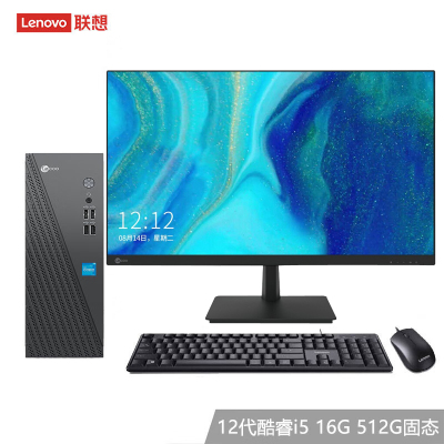 联想(Lenovo)来酷Lecoo 酷310 台式电脑整机(i5-12450H 16G 512G) 27英寸