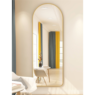  铝合金镜子全身穿衣镜贴墙自粘落地镜女生阿斯卡利(ASCARI)卧室少女家用试衣镜壁挂