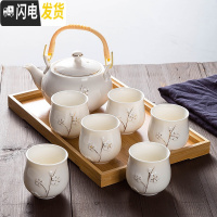 三维工匠手工描金 景德镇陶瓷茶具套装家用功夫茶现代简约泡茶提梁壶茶杯 白金梅花不含托盘(1壶6杯) 7件