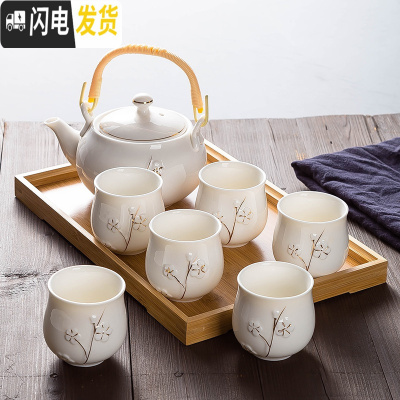 三维工匠手工描金 景德镇陶瓷茶具套装家用功夫茶现代简约泡茶提梁壶茶杯 白金梅花不含托盘(1壶6杯) 7件