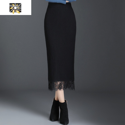 暖青汇针织半身裙中长款蕾丝一步裙秋冬新款显瘦高腰百搭毛线包臀直筒裙半身裙黑色均码