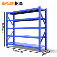 枢泽 料架 120*60*200cm 组