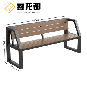 鑫龙都