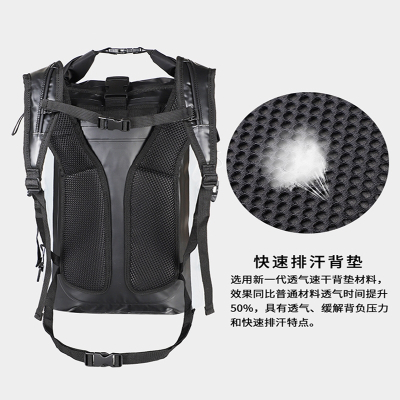  迈高登户外游泳沙滩浮潜溯溪漂流收纳储物休闲潜水游泳运动登山双肩背包