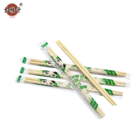 吉雅乎 一次性筷子 2000双/箱