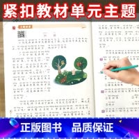 阅读理解训练 二年级上 [正版]二年级上册阅读理解专项训练书 每日一练100篇人教版课外阅读书籍必读小学语文老师答题技巧