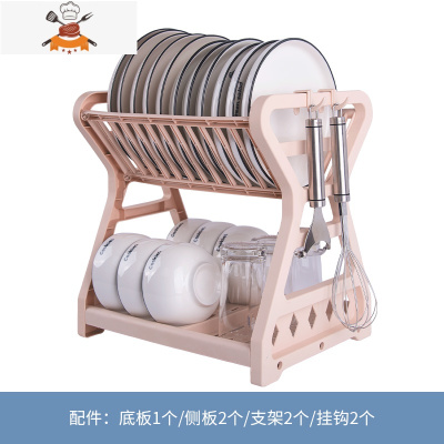 厨房置物架装碗筷收纳盒放碗碟餐具碗盘家用大全台面碗柜沥水碗架 敬平 A杏色简易款[无沥水盘]餐具架