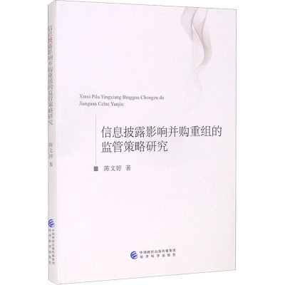 HGHTJSDXEZWEDNZQOBIBHWLIGVZNAHACOSGRSKSVVCOMFQVYYSXWMPIMHDNH