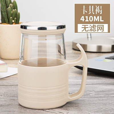 富光（FGA）玻璃杯男女士办公水杯带把手花茶杯加厚过滤带盖杯子大容量褐色410毫升无滤网