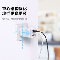 倍思 GaN5 Pro氮化镓快充充电器2CU 65W 中规 白色 CCGP120002 快充数据线
