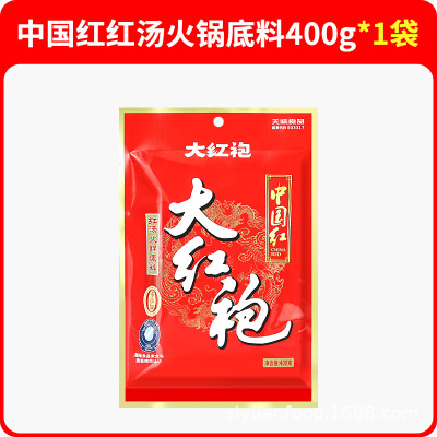 大红袍火锅底料 400g/袋