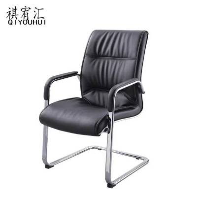 祺宥汇 办公椅 弓形椅 把