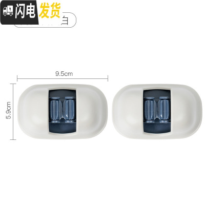 三维工匠拖把挂钩墙上固定卡扣卫生间壁挂无痕免打孔强力承重拖把夹卡 灰色[2个装]