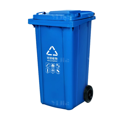 翌嘉YJ4122141 户外分类垃圾桶环卫垃圾桶 240L蓝色挂车款(可回收物)